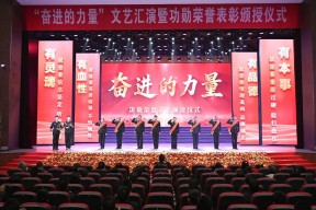 金年会体育-双方拼尽全力！现场掌声不断震撼人心的简单介绍