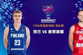 金年会APP-包含欧洲国家杯赛总决赛紧锣密鼓，千钧一发之际备战全力的词条