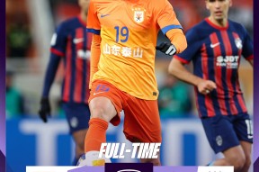 金年会平台-包含亚洲联赛战队蓄势待发：期待新一轮对决的词条