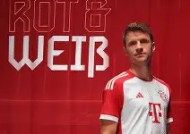 金年会体育-拜仁慕尼黑联赛