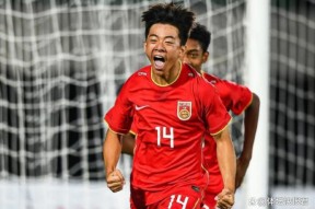 金年会官网-越南球队实现五连胜斩获第一(越南球队实现五连胜斩获第一名的是谁)