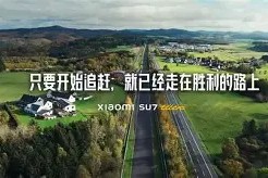 金年会官网-包含意大利迎战克罗地亚，胜利之路已经开启的词条