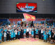 东部赛区两支球队的激烈对抗，火爆全场的简单介绍