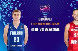 包含欧洲国家杯赛总决赛紧锣密鼓,千钧一发之际备战全力的词条 包含欧洲国家杯赛总决赛紧锣密鼓,千钧一发之际备战全力的词条