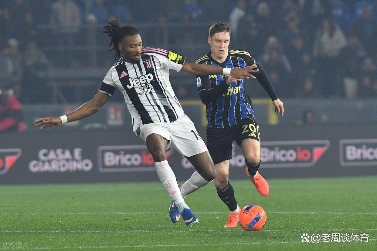 尤文图斯获得连胜再次证明强大实力