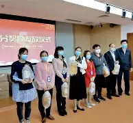 球队获得胜利,积分榜排名逐渐上升(球队积分问题) 球队获得胜利,积分榜排名逐渐上升(球队积分问题)