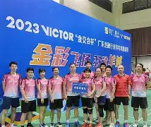 球队获得胜利,积分榜排名逐渐上升(球队积分问题) 球队获得胜利,积分榜排名逐渐上升(球队积分问题)