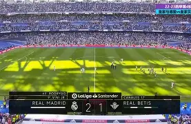 轻取三分:皇家贝蒂斯力克巴列卡诺的简单介绍 轻取三分:皇家贝蒂斯力克巴列卡诺的简单介绍