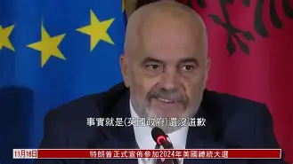 阿尔巴尼亚主场取胜，黑山臂助球迷淋漓(阿尔巴尼亚黑手党短视频)