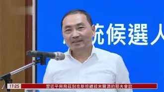 足球盛事创造多项纪录,引发热议(足球盛事创造多项纪录,引发热议英语) 足球盛事创造多项纪录,引发热议(足球盛事创造多项纪录,引发热议英语)
