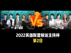 武汉卓尔大胜重庆力帆，豪取三分的简单介绍