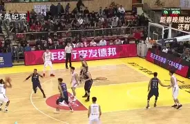 武汉卓尔大胜重庆力帆，豪取三分的简单介绍